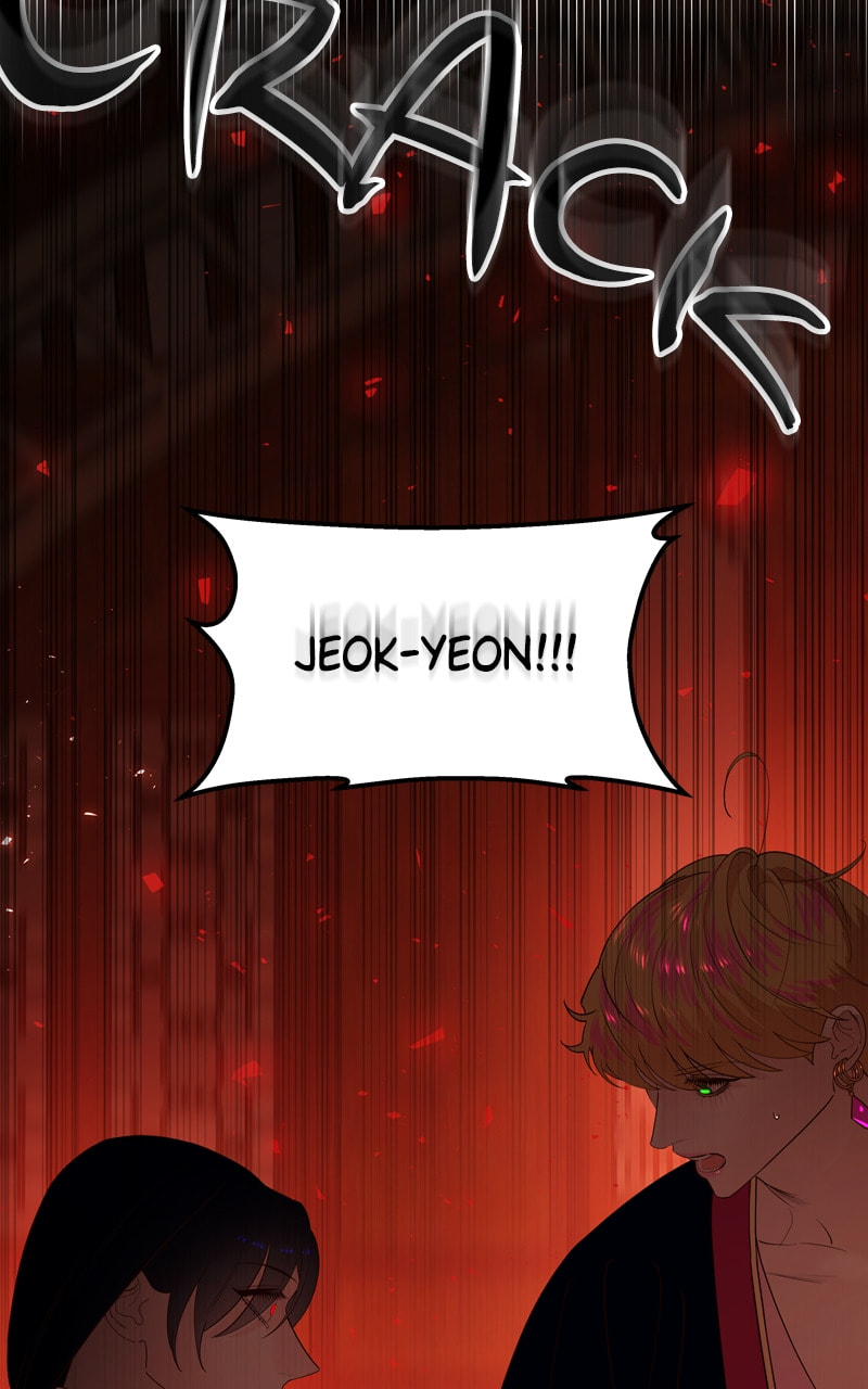 Mystic Prince Chapter 82 page 32 - 