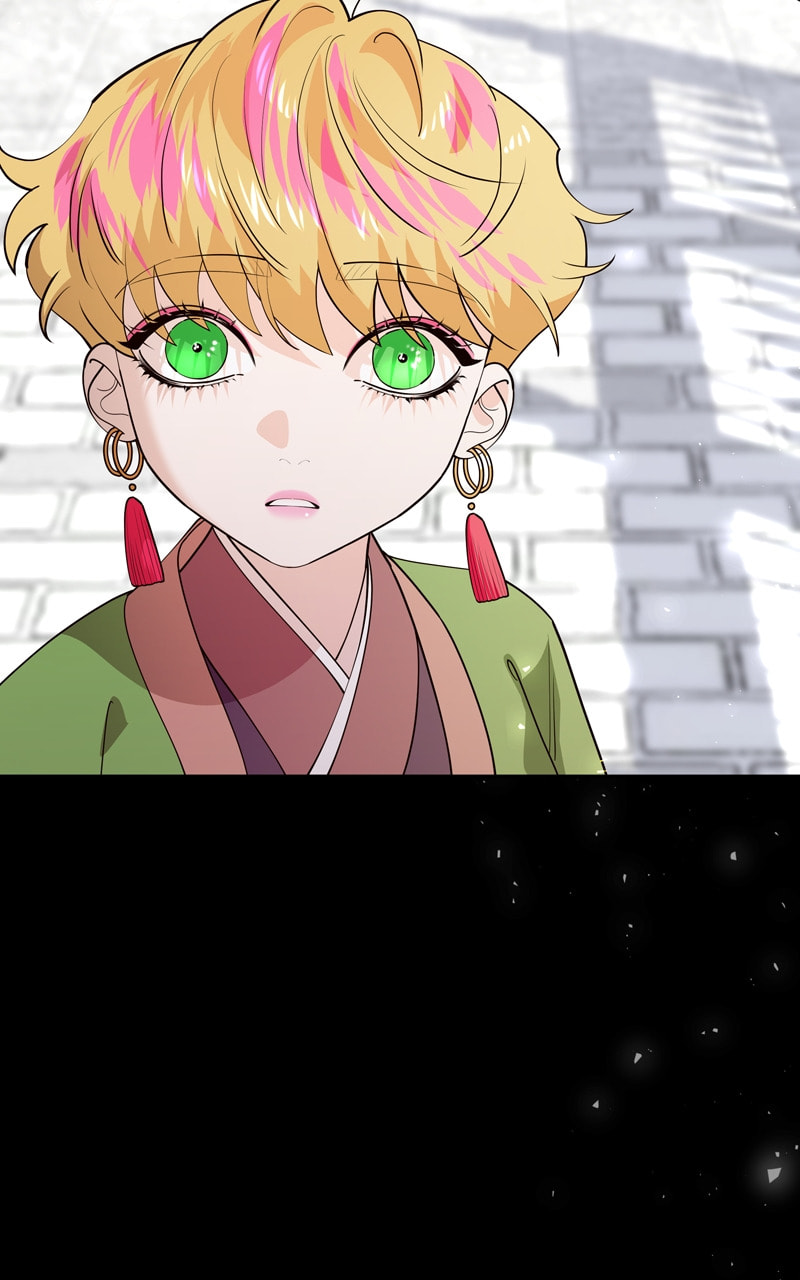 Mystic Prince Chapter 82 page 79 - 