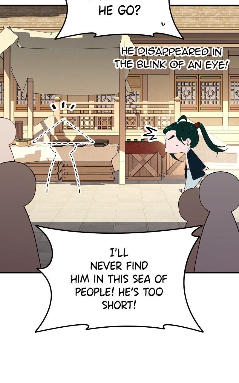 Mystic Prince Chapter 83 page 7 - 