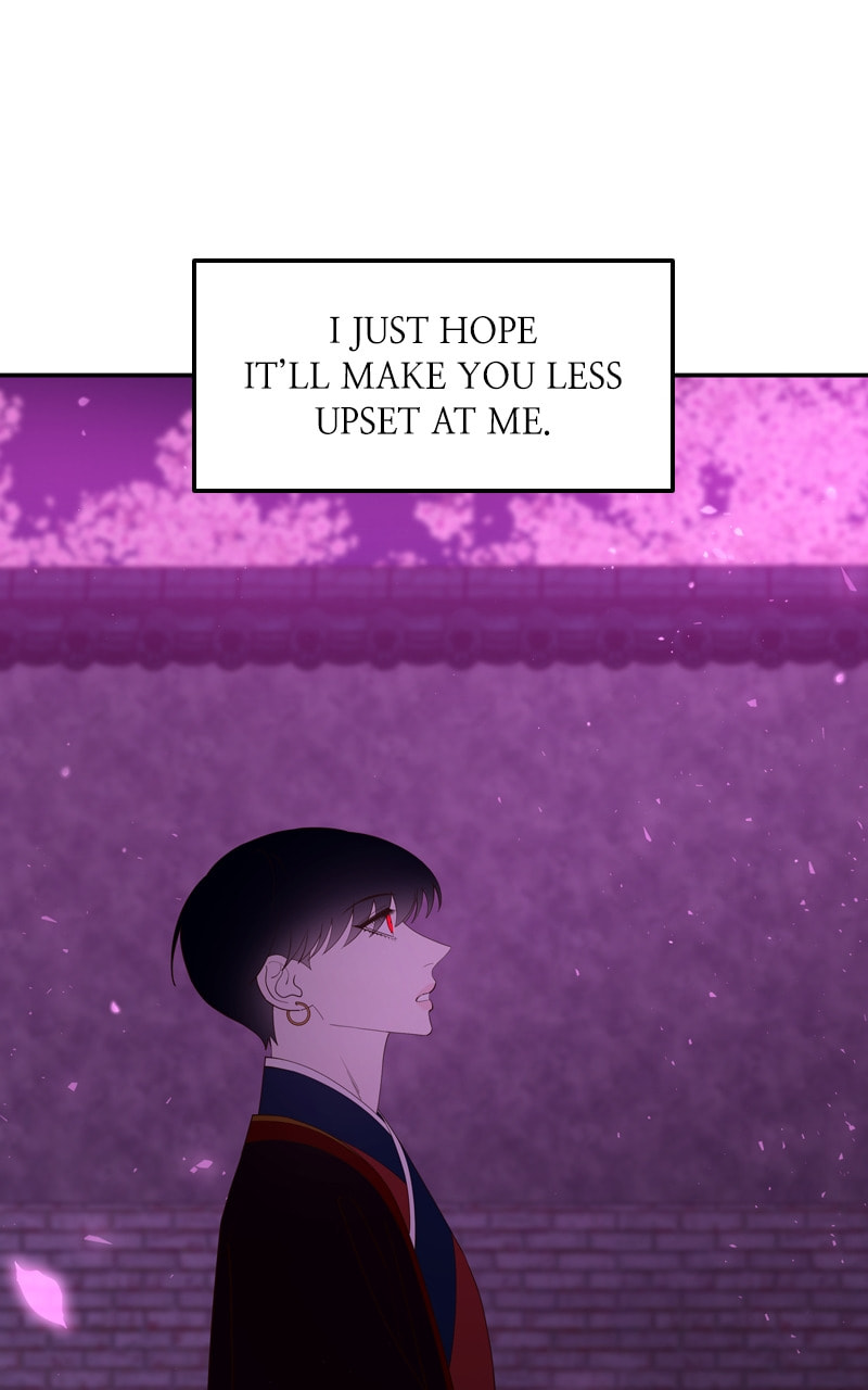 Mystic Prince Chapter 83 page 70 - 