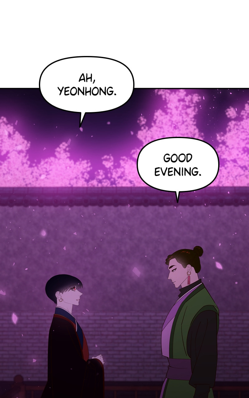 Mystic Prince Chapter 83 page 74 - 