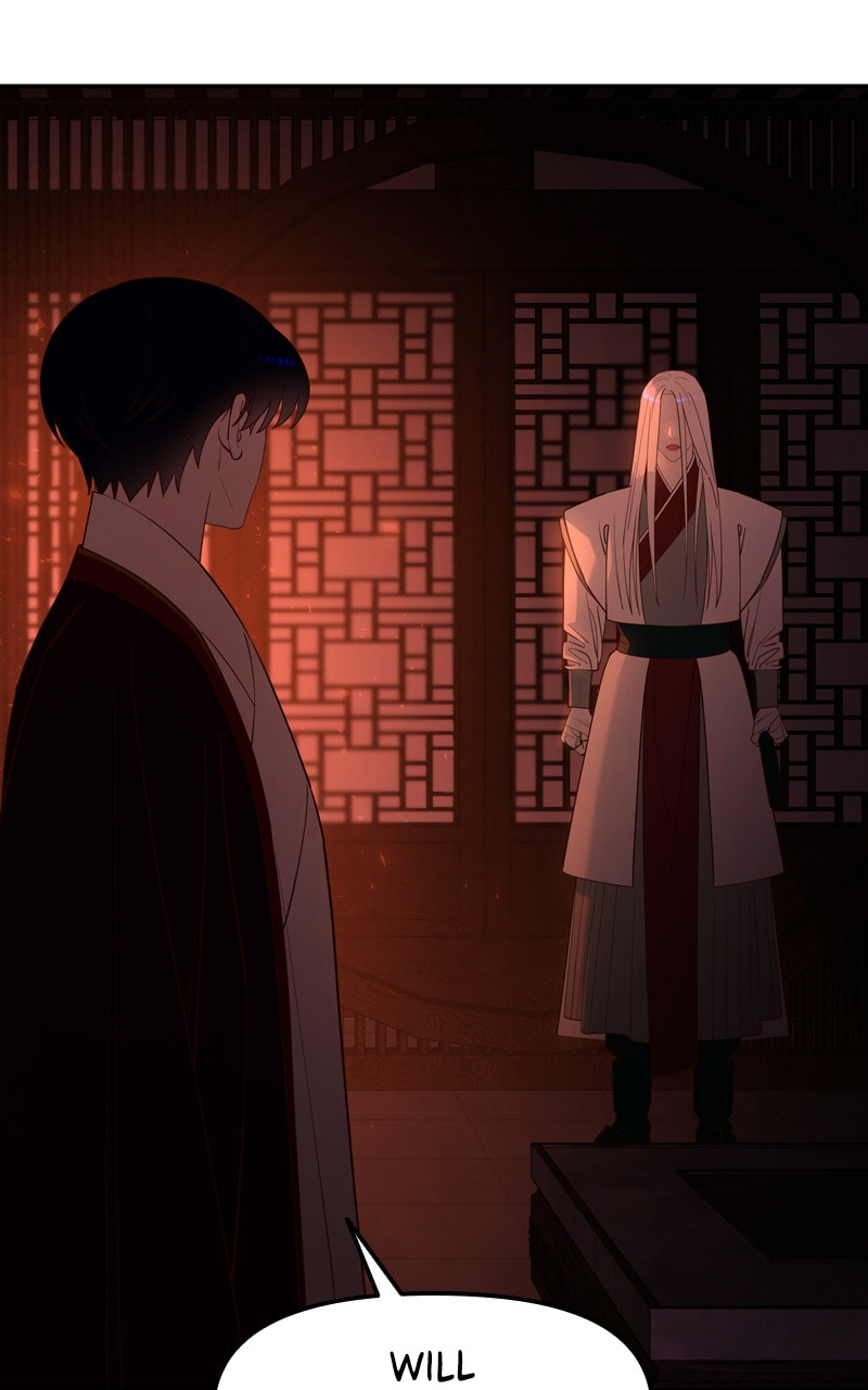 Mystic Prince Chapter 84 page 17 - 