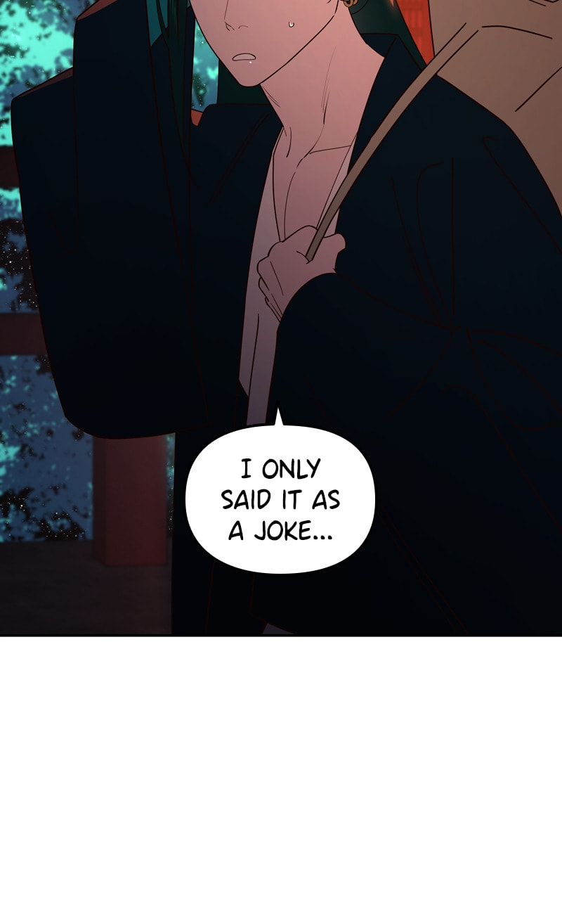 Mystic Prince Chapter 84 page 42 - 
