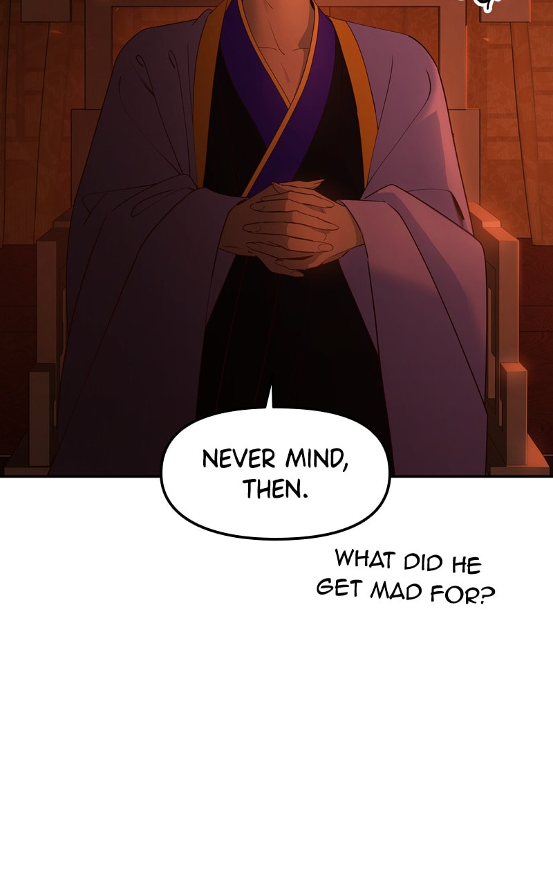 Mystic Prince Chapter 84 page 7 - 