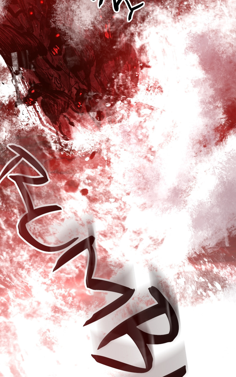 Mystic Prince Chapter 85 page 14 - 