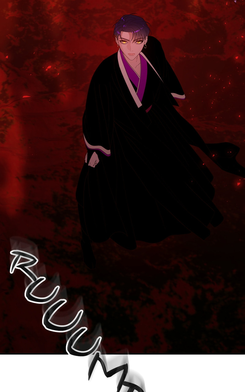Mystic Prince Chapter 85 page 6 - 