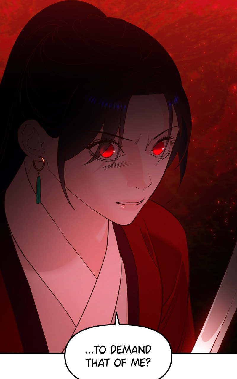 Mystic Prince Chapter 87 page 5 - 