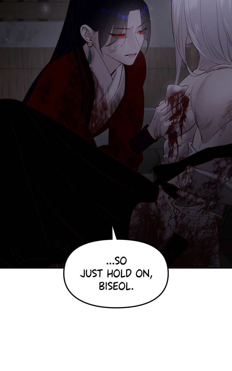 Mystic Prince Chapter 88 page 40 - 