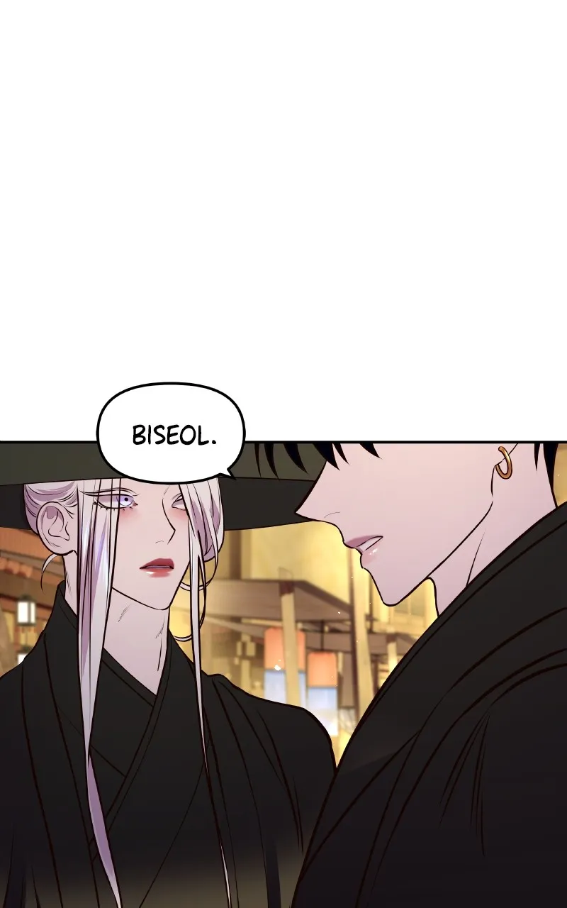 Mystic Prince Chapter 9 page 121 - 