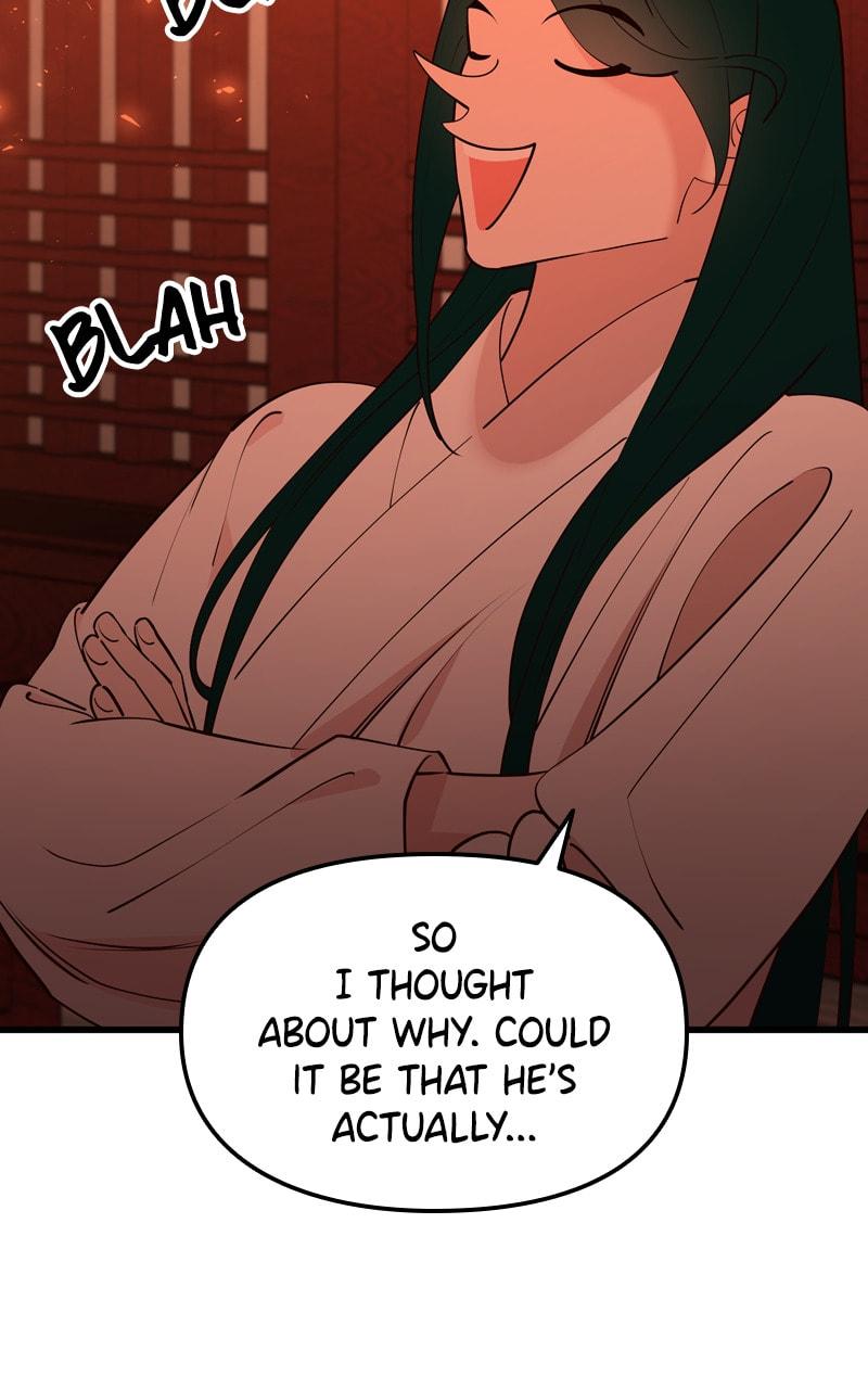 Mystic Prince Chapter 90 page 206 - 