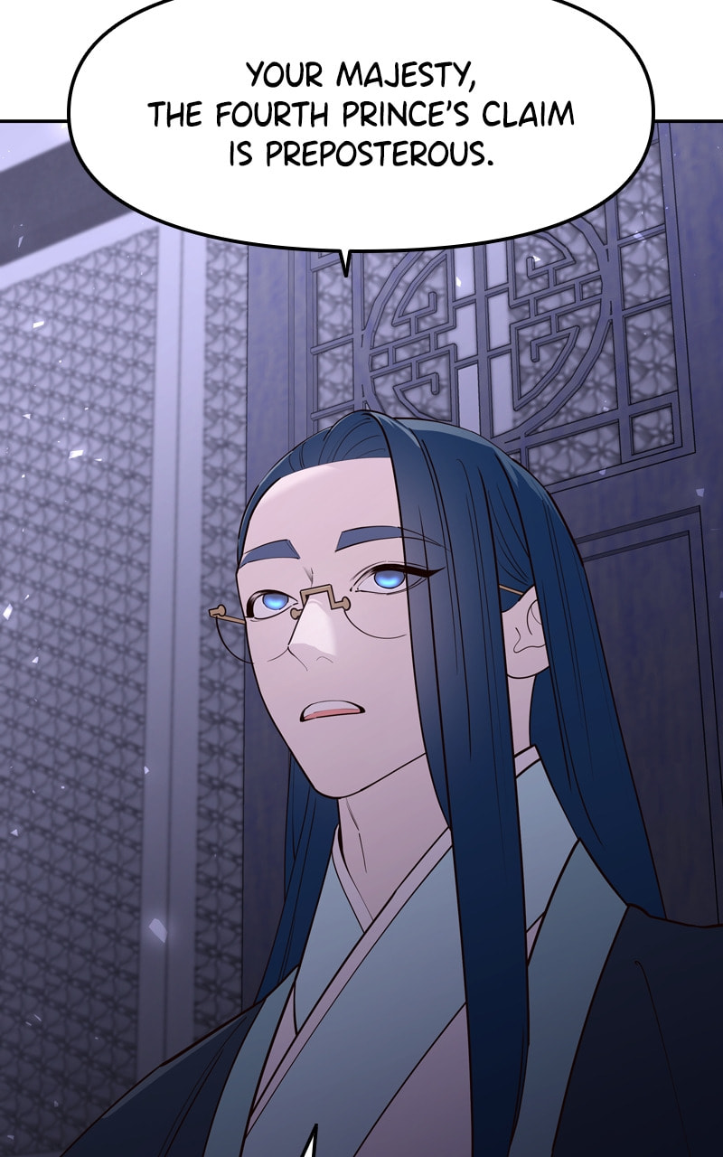 Mystic Prince Chapter 92 page 73 - 