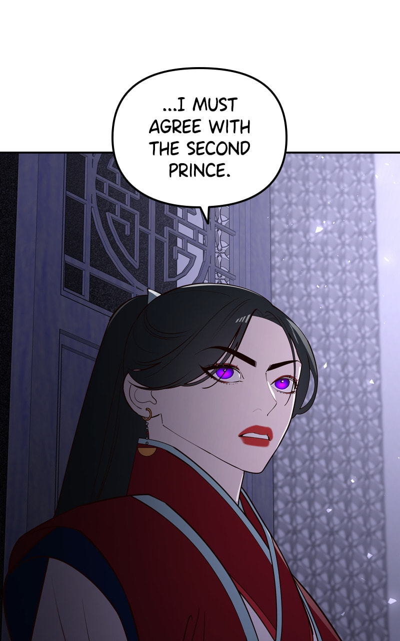 Mystic Prince Chapter 92 page 80 - 