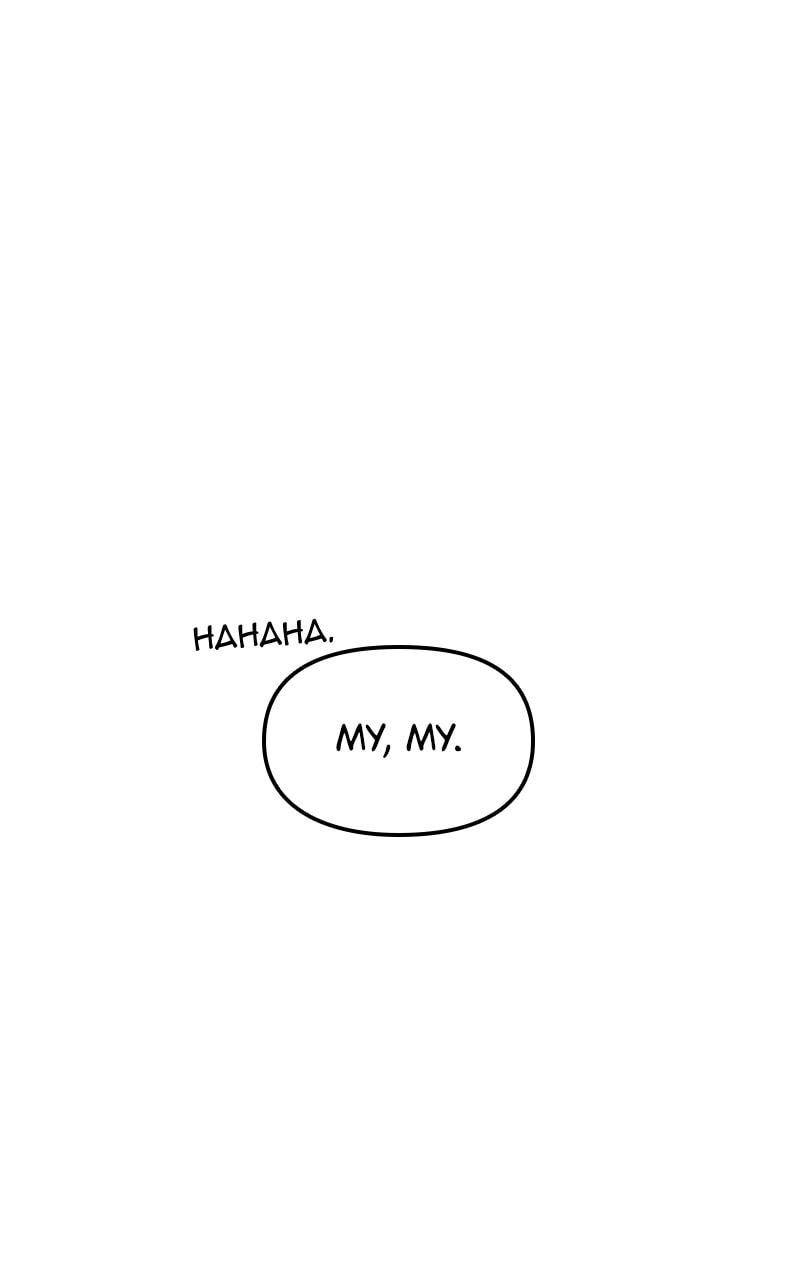 Mystic Prince Chapter 93 page 123 - 