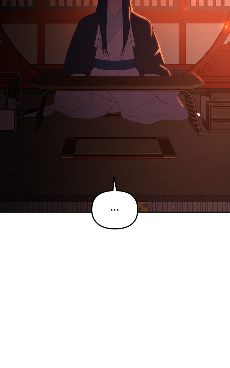 Mystic Prince Chapter 95 page 50 - 