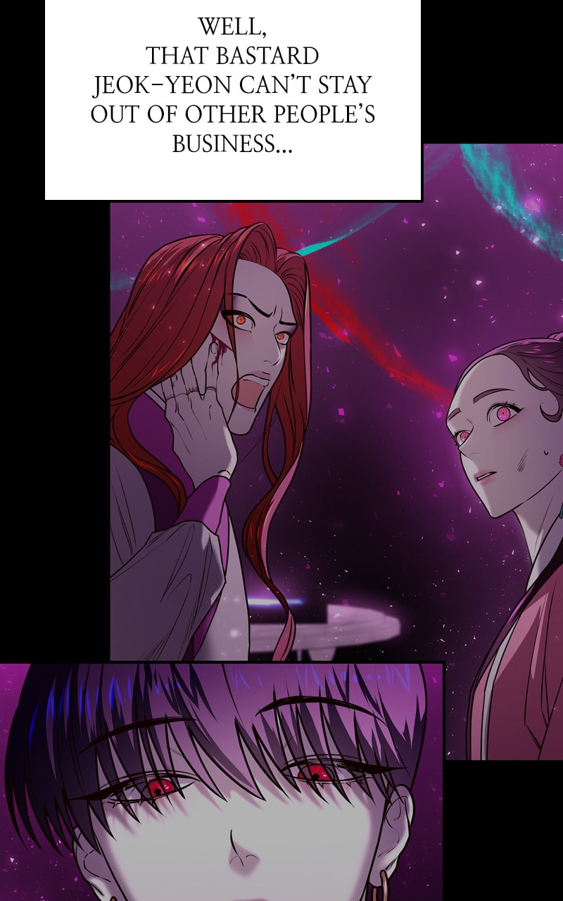 Mystic Prince Chapter 95 page 57 - 