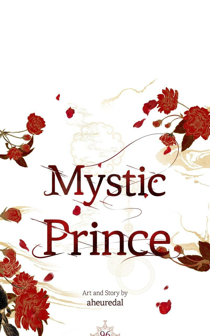 Mystic Prince Chapter 96 page 79 - 