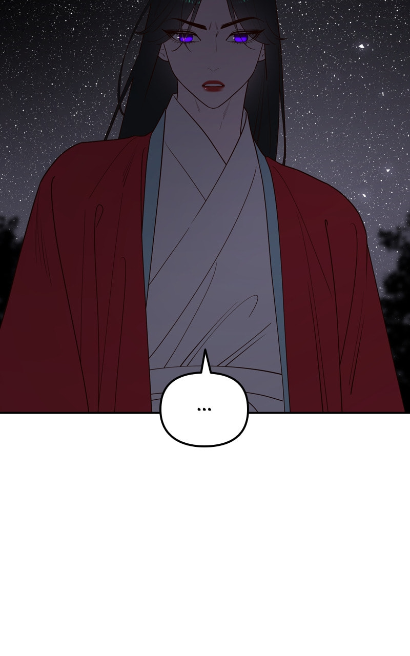 Mystic Prince Chapter 97 page 40 - 