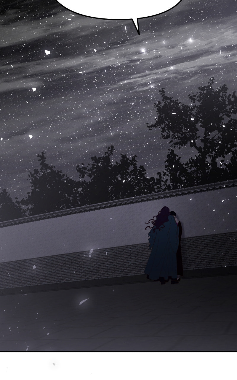 Mystic Prince Chapter 98 page 83 - 