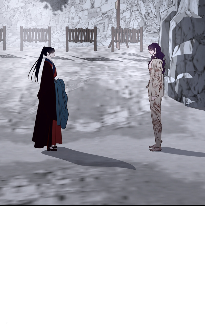 Mystic Prince Chapter 99 page 243 - 