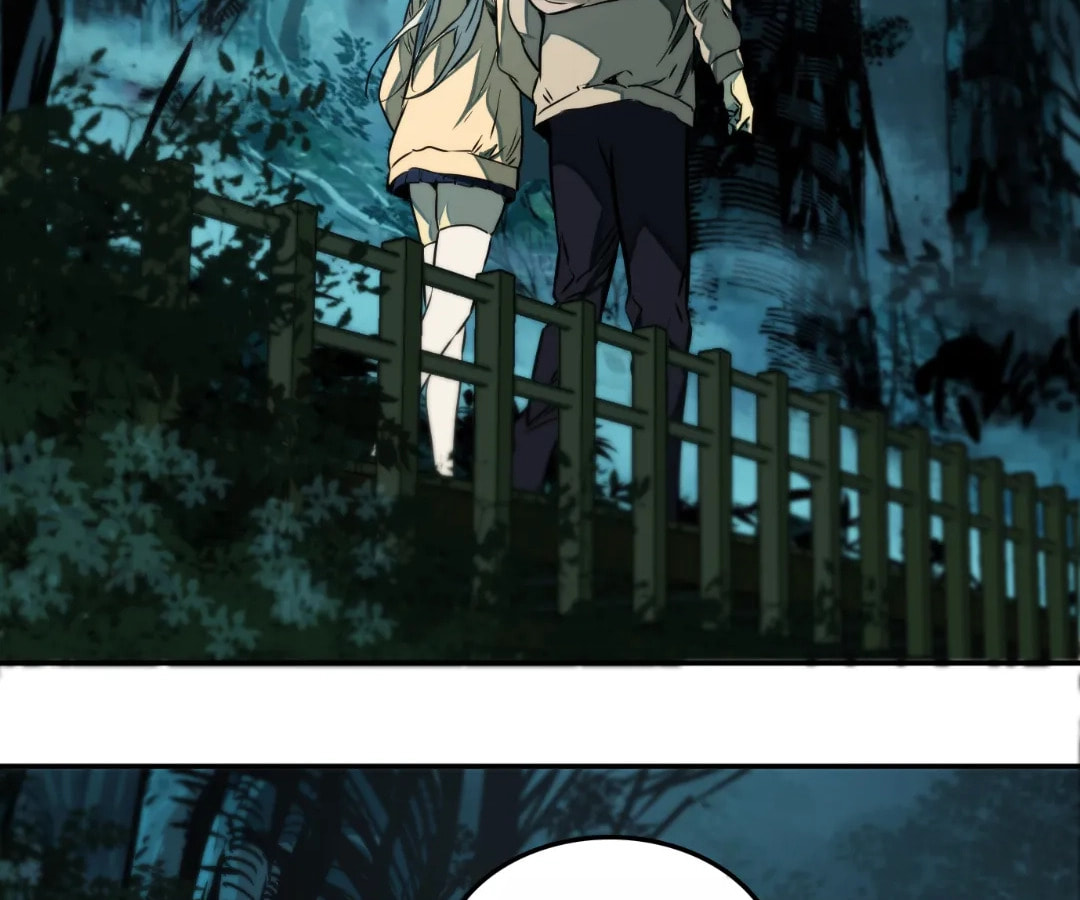Mystical Beast City Chapter 1 page 116 - 