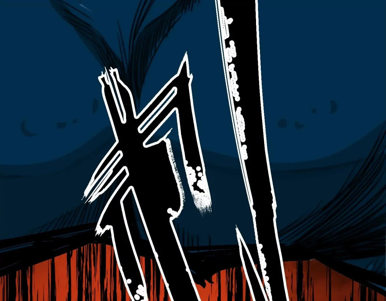 Mystical Beast City Chapter 12.1 page 31 - 