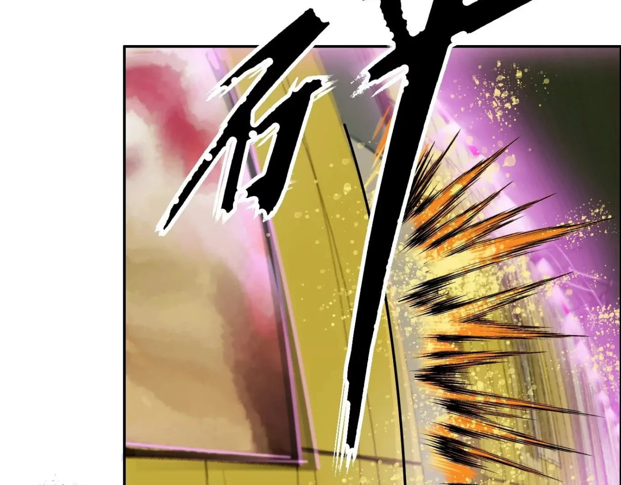 Mystical Beast City Chapter 12.1 page 7 - 