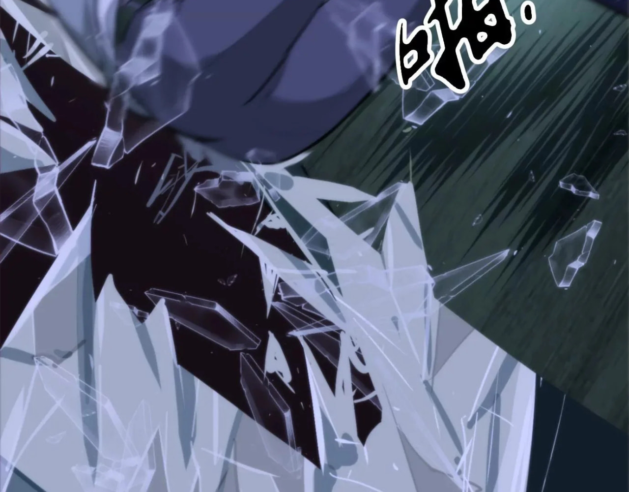 Mystical Beast City Chapter 12.1 page 66 - 