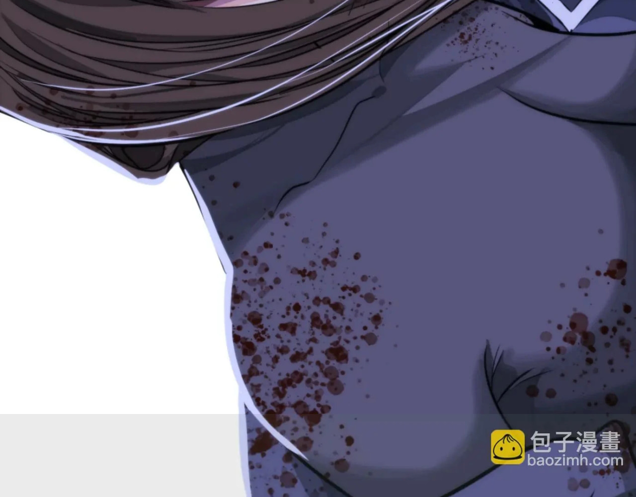 Mystical Beast City Chapter 12.1 page 86 - 