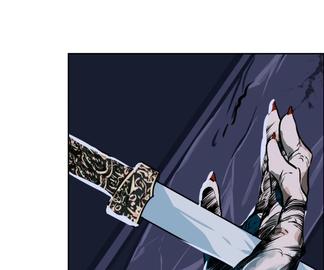 Mystical Beast City Chapter 13 page 16 - 