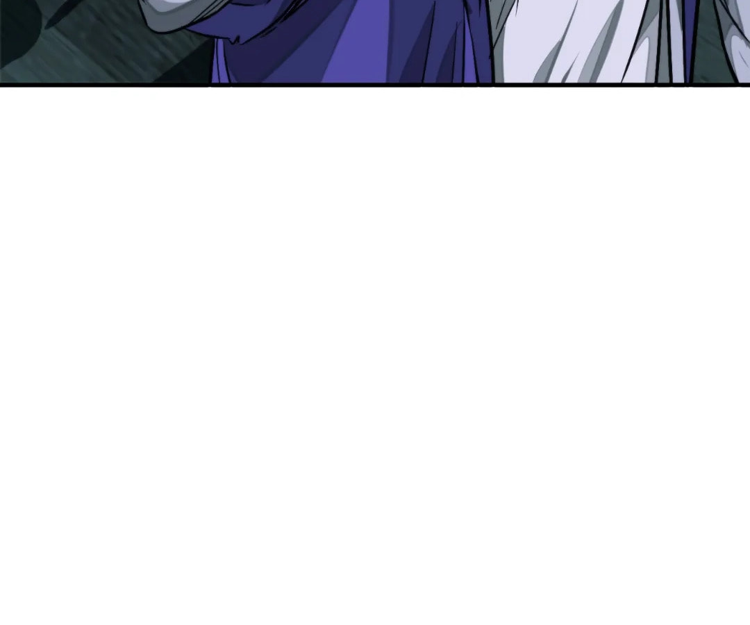 Mystical Beast City Chapter 13 page 76 - 