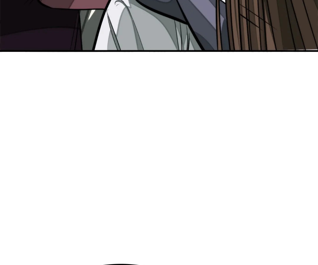 Mystical Beast City Chapter 14 page 18 - 