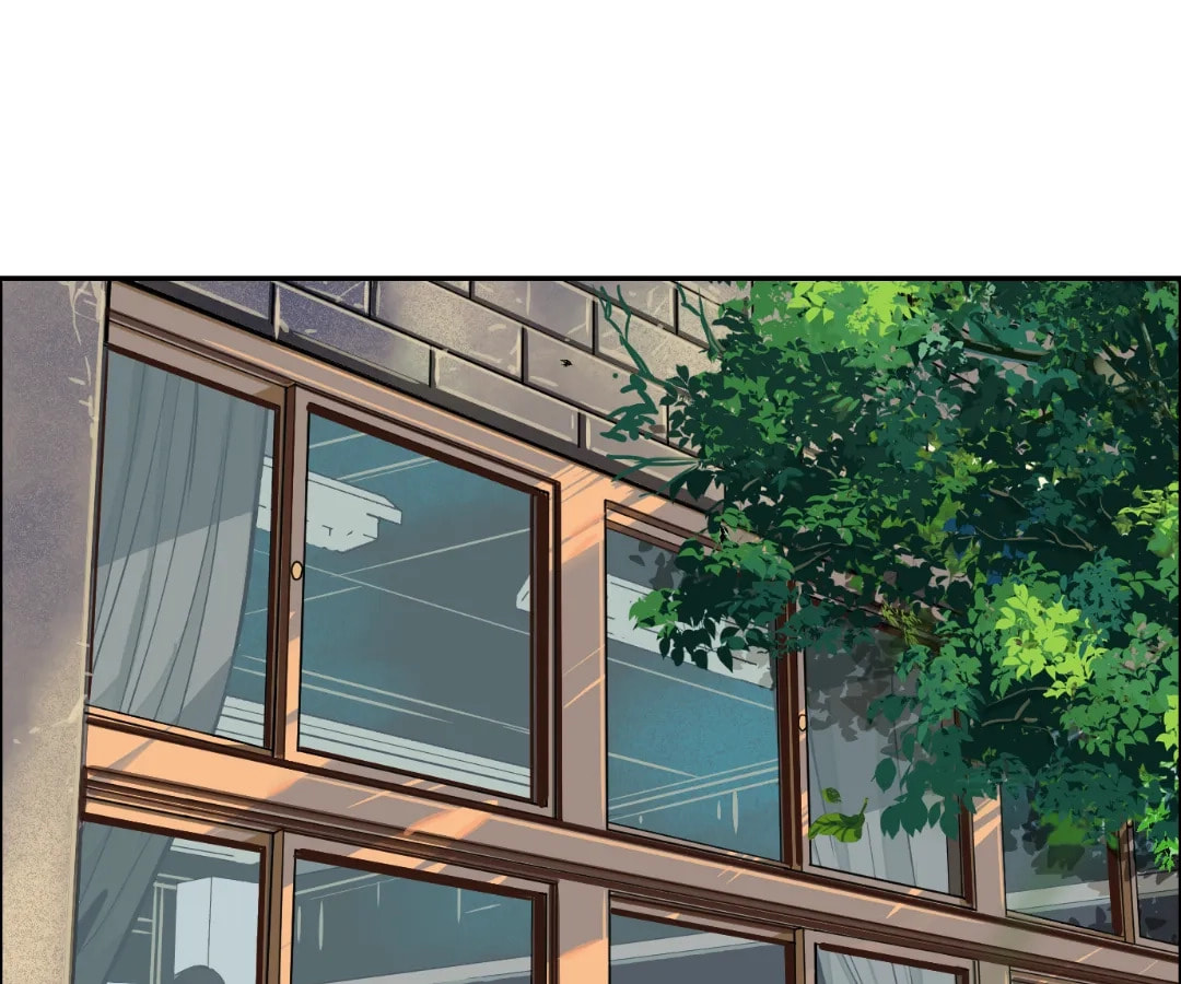 Mystical Beast City Chapter 26 page 1 - 