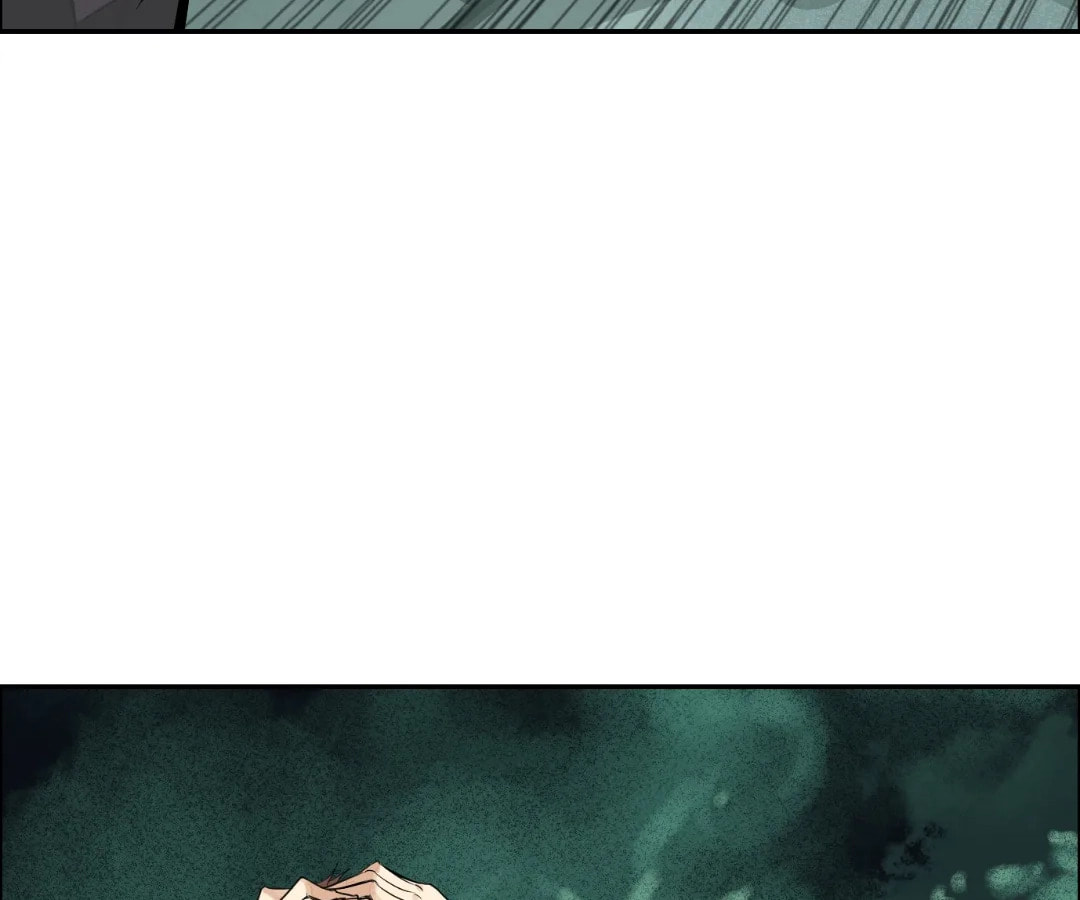 Mystical Beast City Chapter 29 page 87 - 