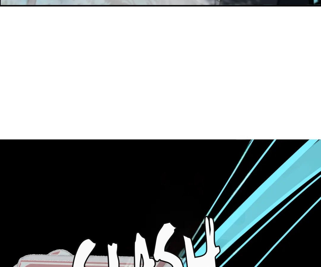 Mystical Beast City Chapter 6 page 52 - 