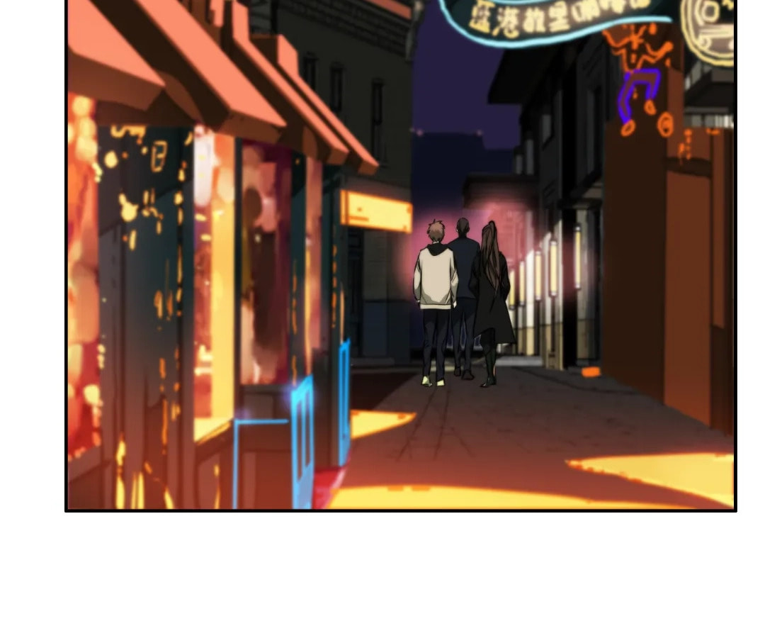Mystical Beast City Chapter 8 page 2 - 