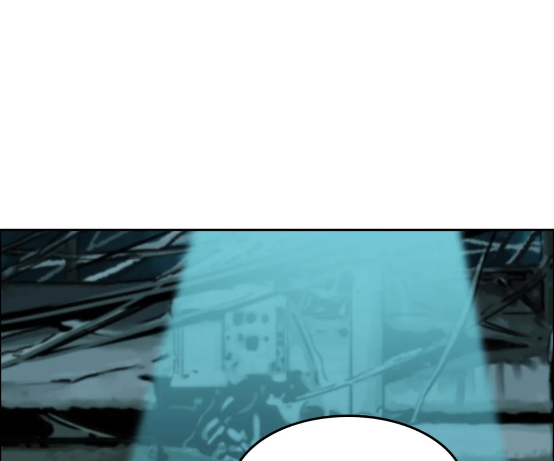Mystical Beast City Chapter 8 page 25 - 