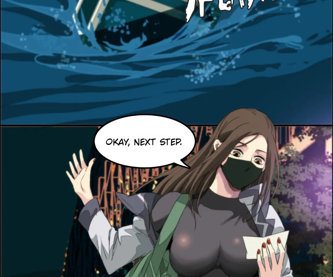 Mystical Beast City Chapter 8 page 76 - 