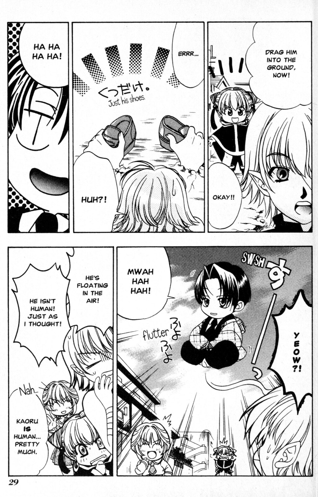 Read Mystical Prince Yoshida-kun! chapter 1 image 29 on Lezhin