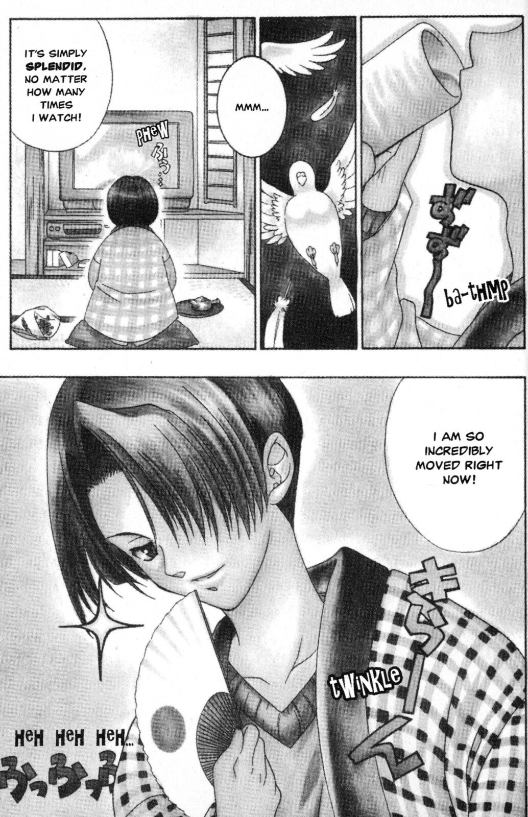 Read Mystical Prince Yoshida-kun! chapter 1 image 3 on Lezhin