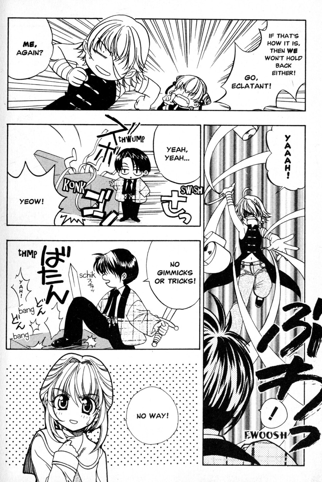 Read Mystical Prince Yoshida-kun! chapter 1 image 30 on Lezhin