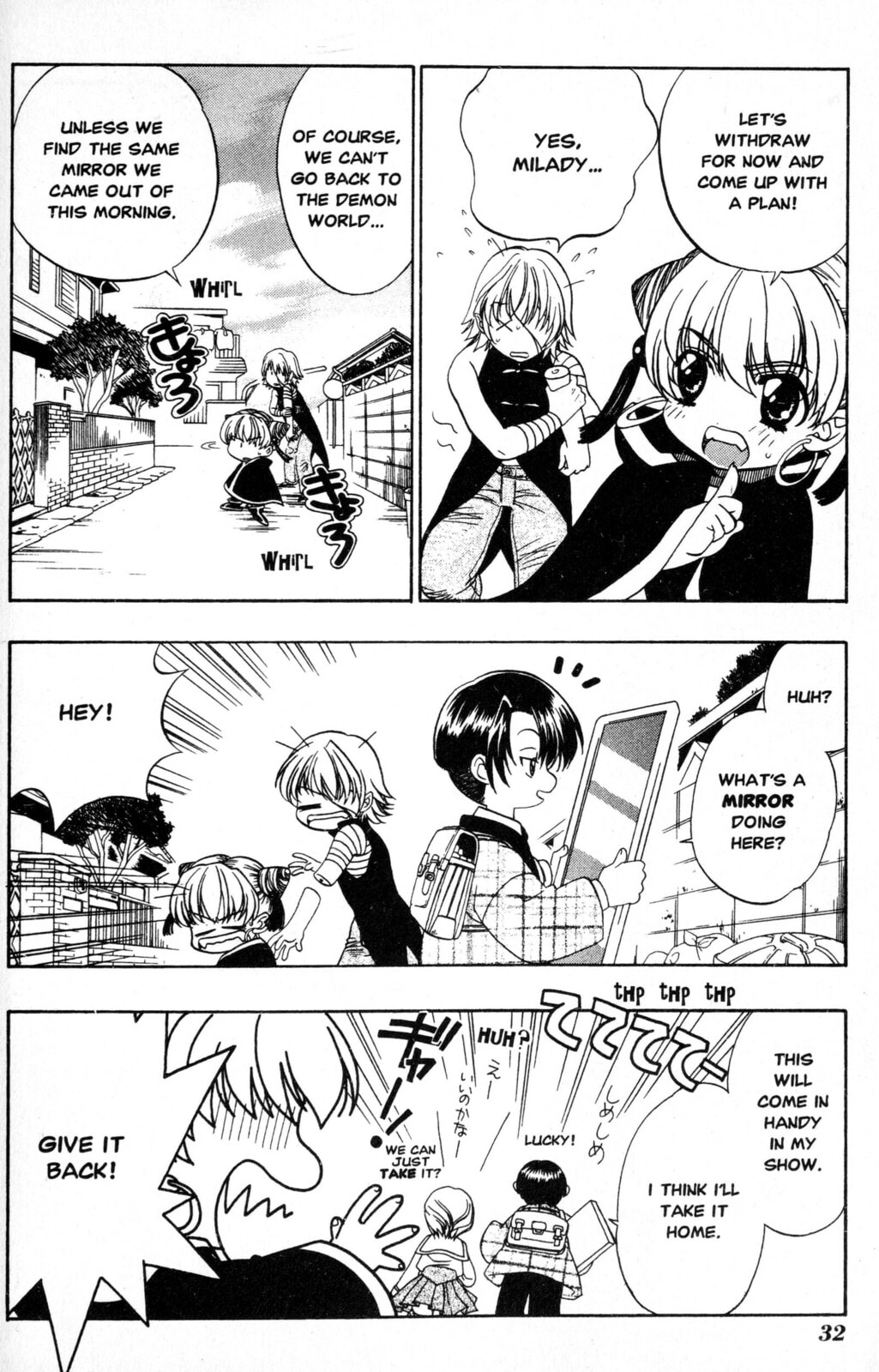 Read Mystical Prince Yoshida-kun! chapter 1 image 32 on Lezhin