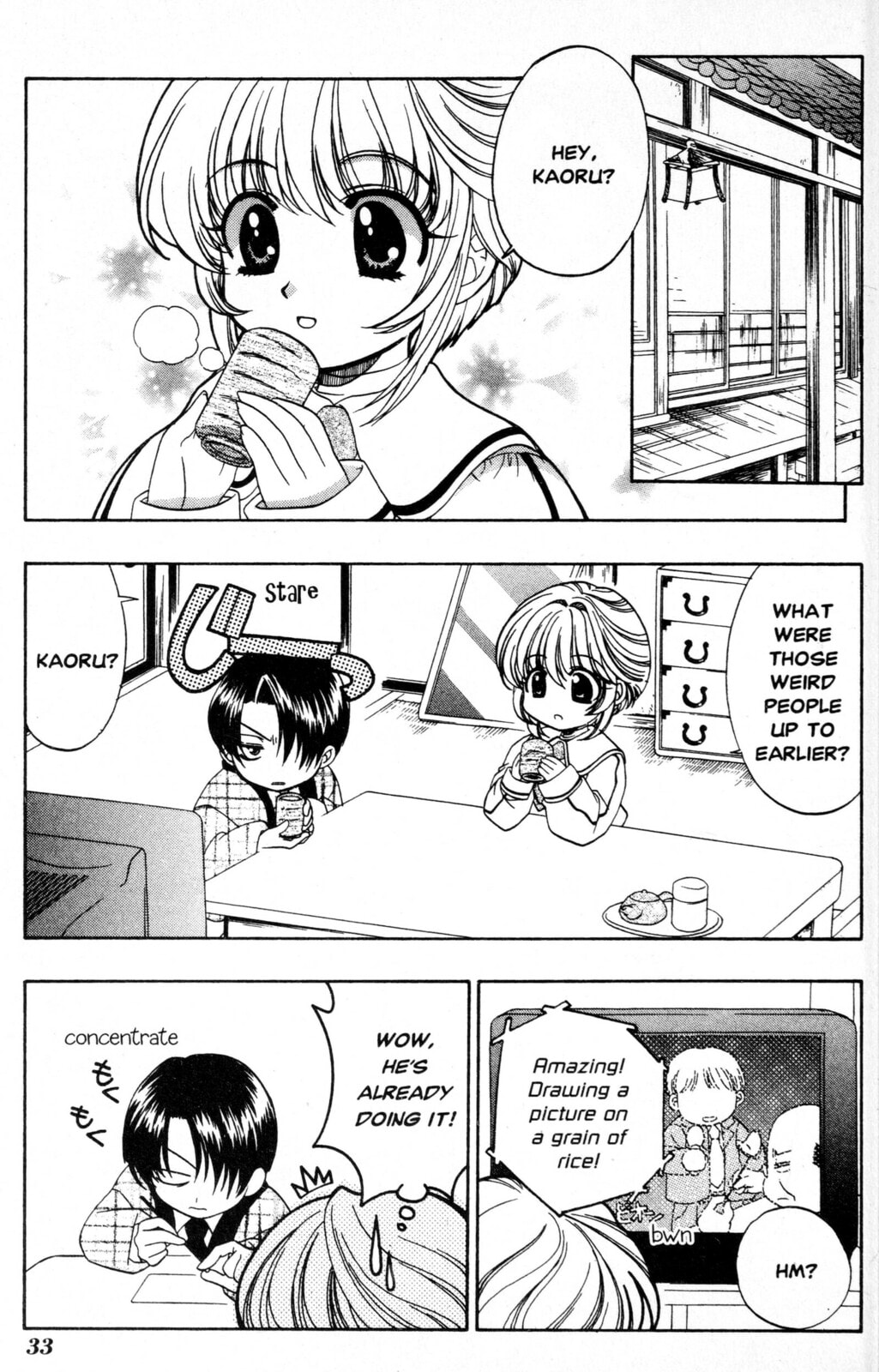Read Mystical Prince Yoshida-kun! chapter 1 image 33 on Lezhin