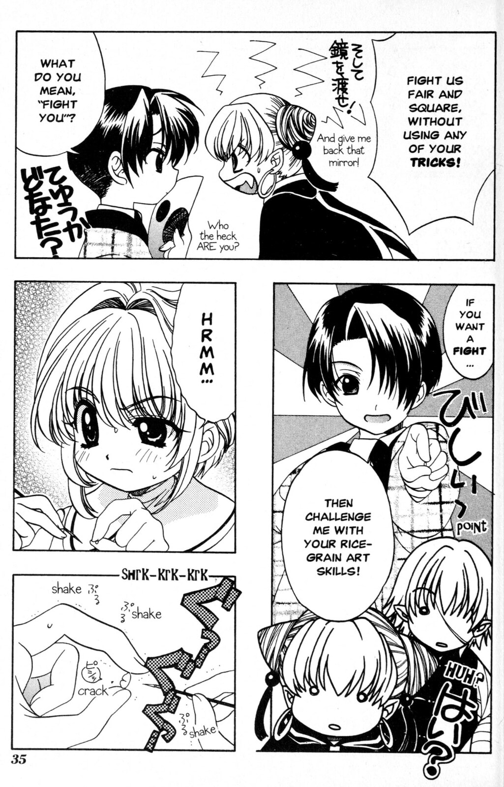 Read Mystical Prince Yoshida-kun! chapter 1 image 35 on Lezhin
