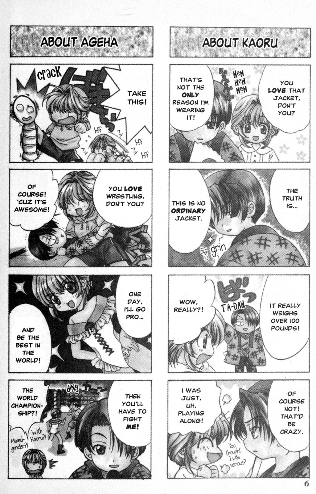 Read Mystical Prince Yoshida-kun! chapter 1 image 6 on Lezhin