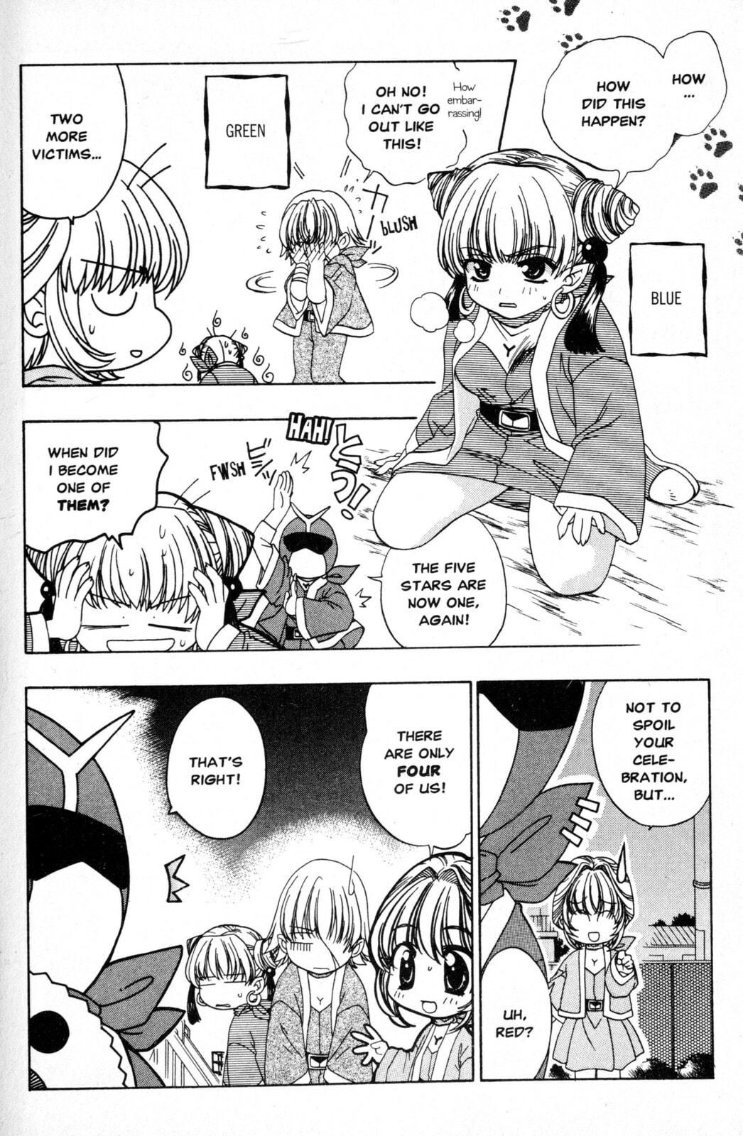 Read Mystical Prince Yoshida-kun! chapter 2 image 11 on Lezhin