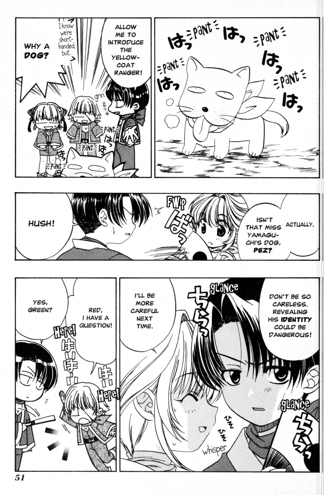 Read Mystical Prince Yoshida-kun! chapter 2 image 12 on Lezhin