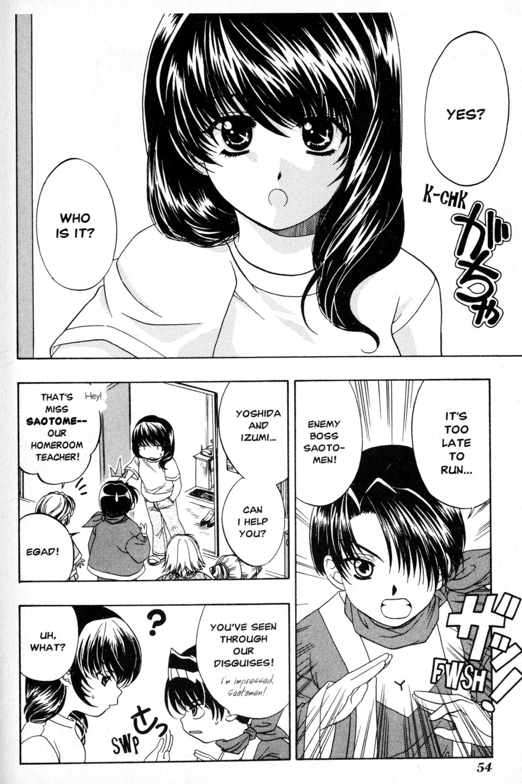 Read Mystical Prince Yoshida-kun! chapter 2 image 15 on Lezhin