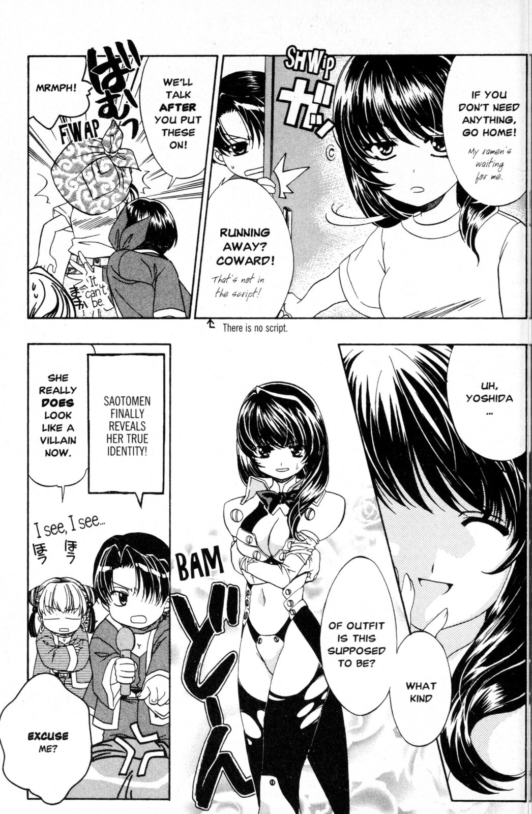 Read Mystical Prince Yoshida-kun! chapter 2 image 16 on Lezhin
