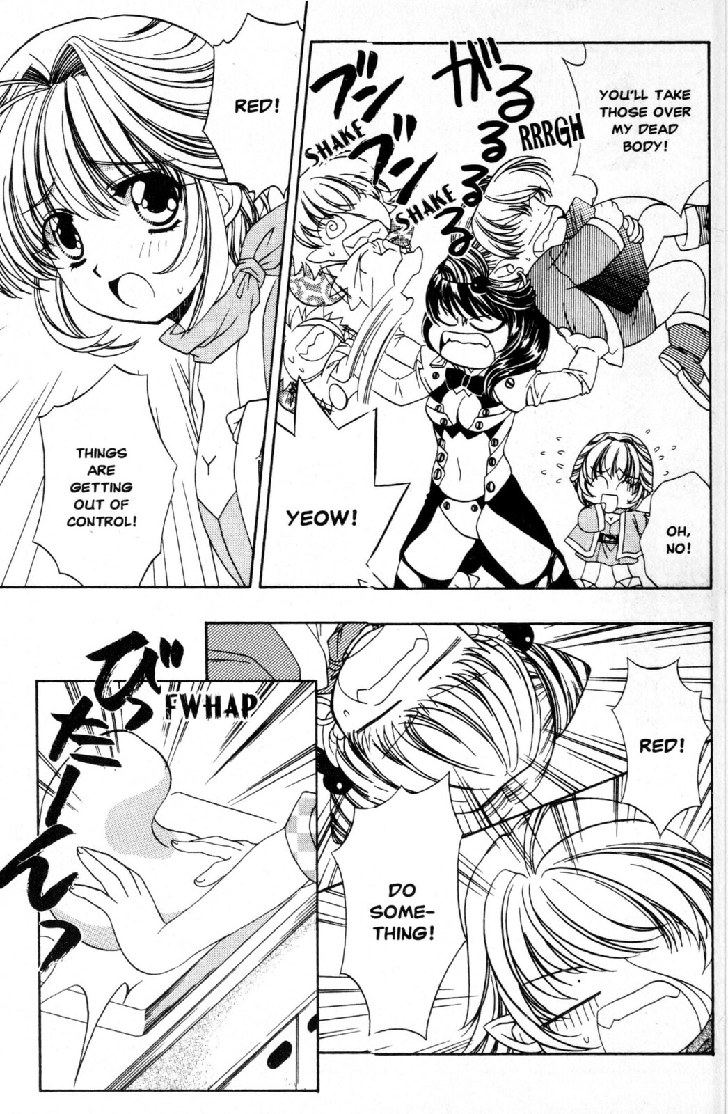 Read Mystical Prince Yoshida-kun! chapter 2 image 20 on Lezhin
