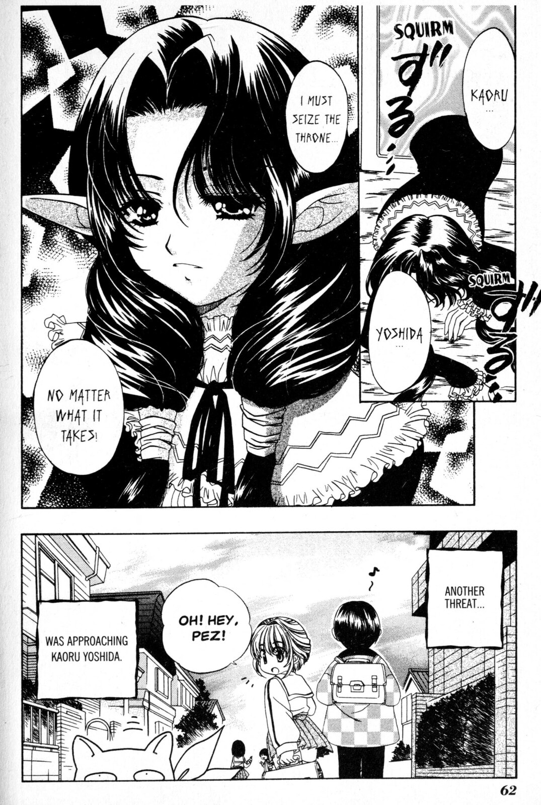 Read Mystical Prince Yoshida-kun! chapter 2 image 23 on Lezhin